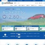 滋賀中央信用金庫